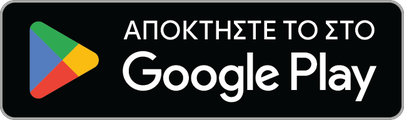 Κατεβάστε το στο Google Play