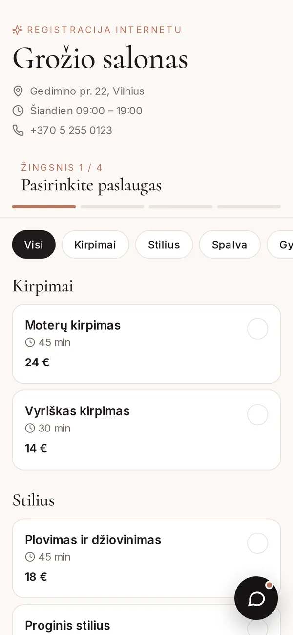 Internetinis užsakymas